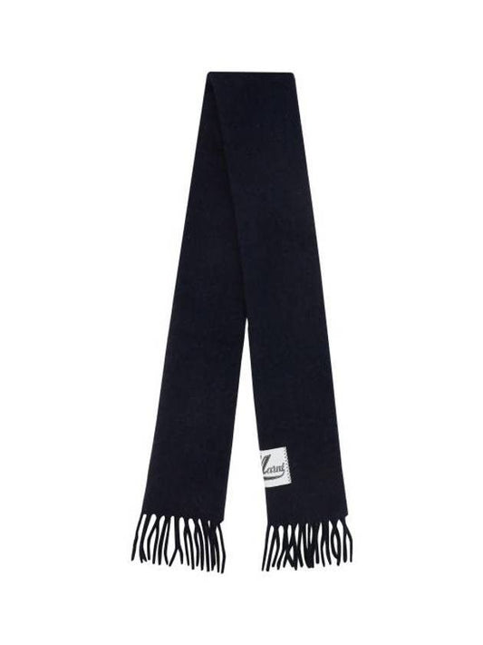 Brushed Alpaca Scarf
