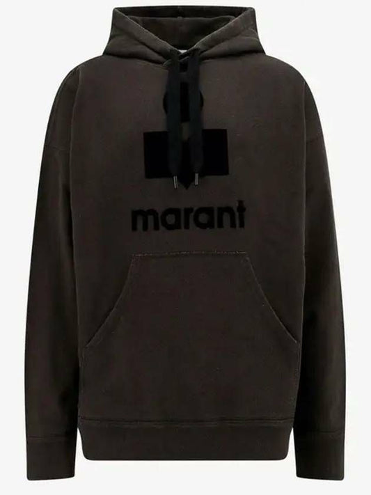 Hooded T-Shirt