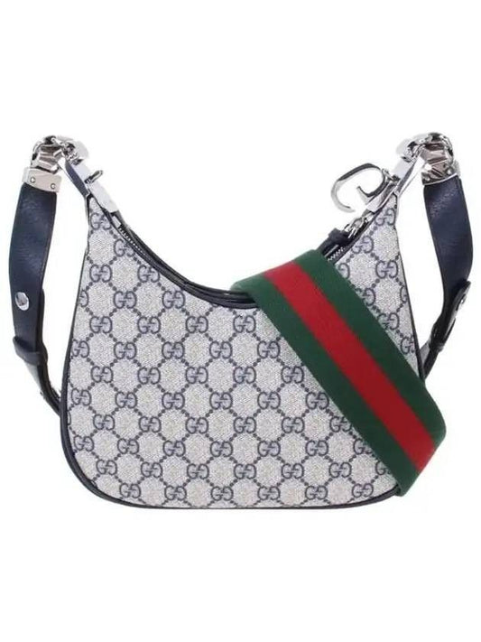Attashu Small Shoulder Bag