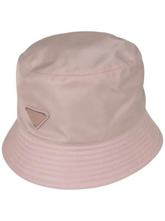 Nylon Bucket Hat