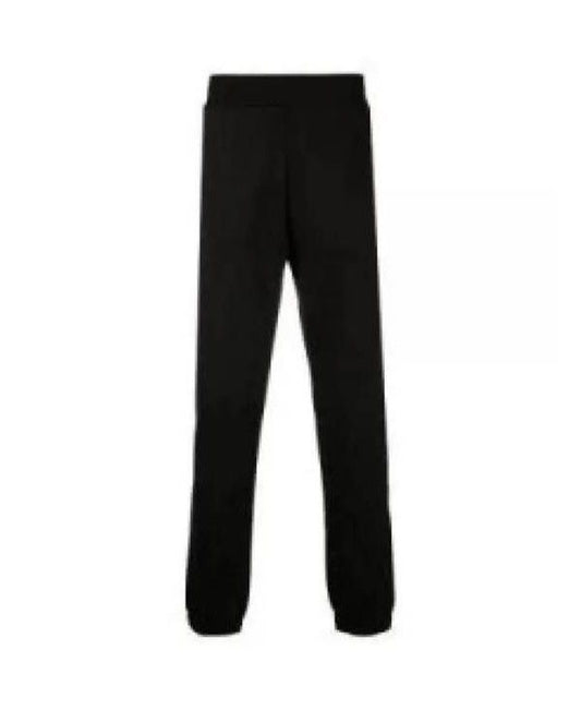 Logo Patch Training Pants