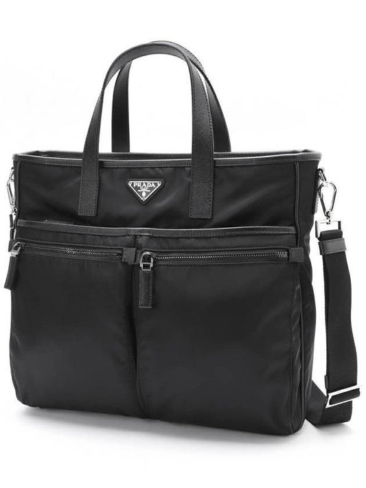 Re-Nylon and Saffiano Leather Tote Bag